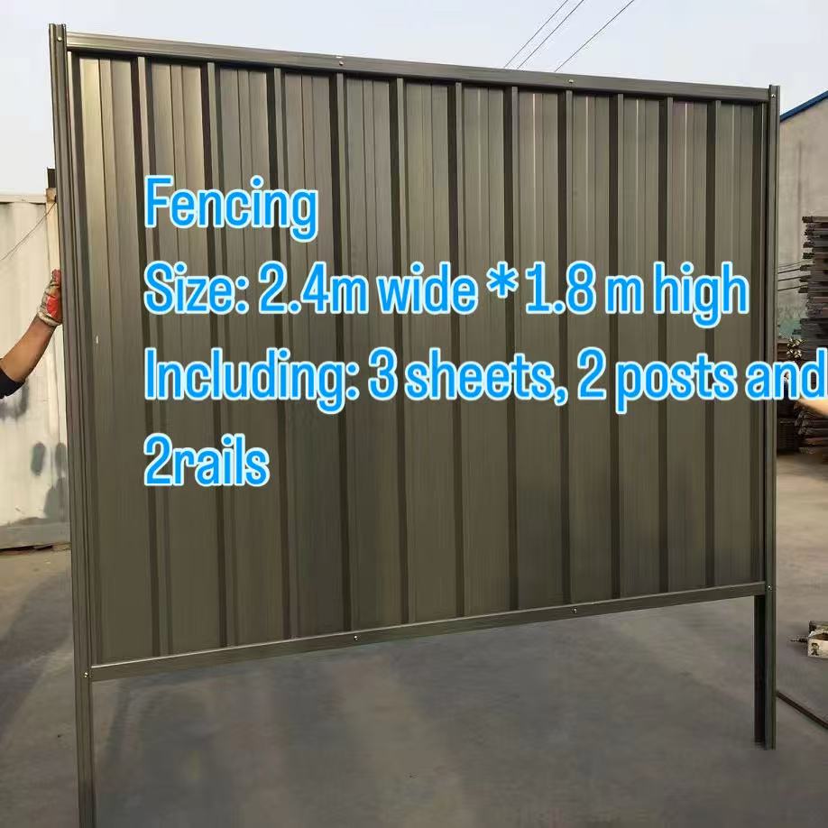 Dark grey Color Steel fence – In Stock Now!